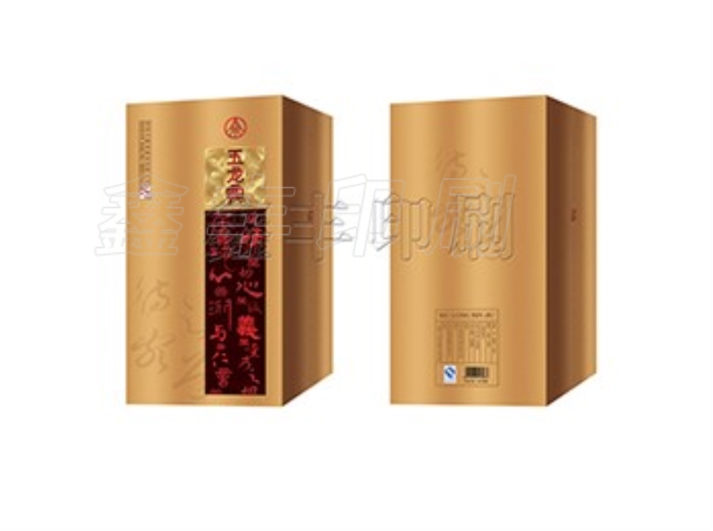 無錫酒盒包裝定制設計小建議??！