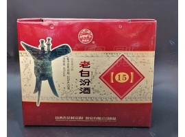 無錫酒盒包裝設計小建議，你值得擁有！