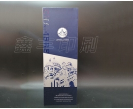 無錫酒盒包裝定制 酒類包裝 原材優良