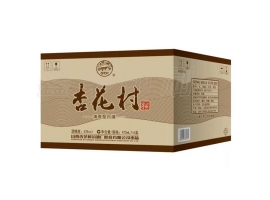 三種酒盒包裝的加工工藝大介紹！