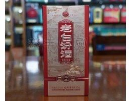 酒類包裝