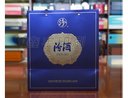 酒類包裝